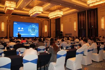 省“十鏈百場萬企”系列活動之集成電路寧波專場暨軟件技術交流活動圓滿舉辦