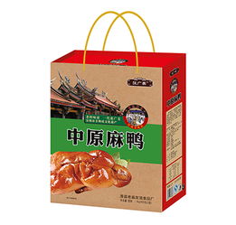 匠心傳承，財富共贏 金蛋牛寶貝皮革禮盒全國招商開啟